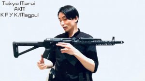 Tokyo Marui AKM КРУК / Magpul style custom