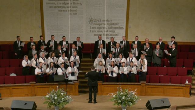 "З новим роком" Хор смотреть онлайн