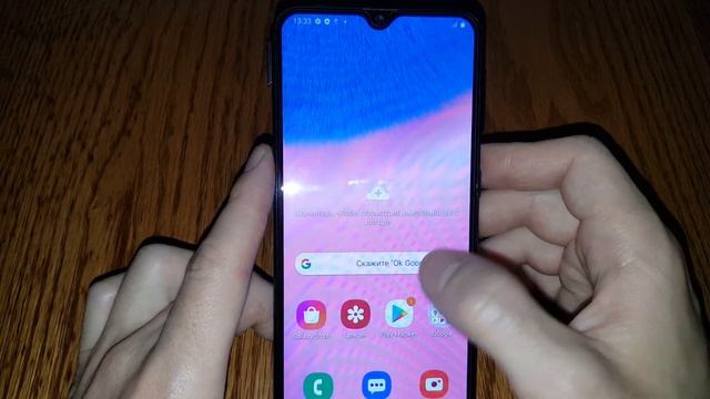 Samsung Как убрать надпись на фото | модель телефона на фотографии | водяной знак модели