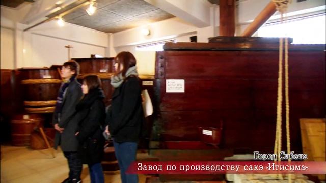 Япония, префектура Ниигата. Лучшее в Японии сакэ. смотреть онлайн