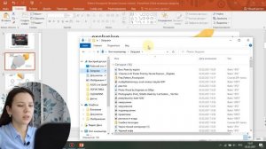 КАК СДЕЛАТЬ ПРЕЗЕНТАЦИЮ: ЛУЧШИЕ СЕРВИСЫ canva, piktochart, freepik