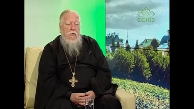 Странное исповедание прот.Д.Смирнова. А нужна ли нам христианская вера?