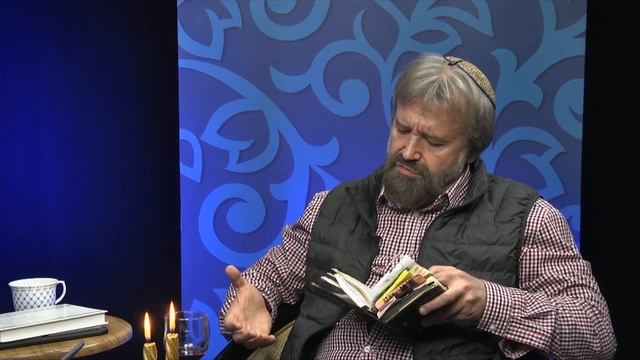 Пурим: праздновать или не праздновать? | Борис Грисенко смотреть онлайн