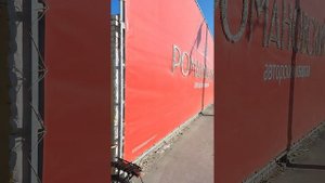Элитный ЖК Романовский. Атмосфера. Брянск. 28.06.2023