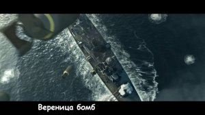 Литерал (Literal): War Thunder