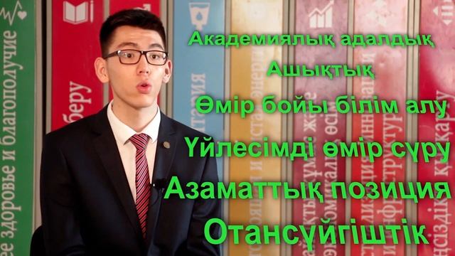 КРАТКИЙ ЭКСКУРС О НИШ АТЫРАУ