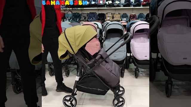 Коляска прогулочная Rant Shift Star