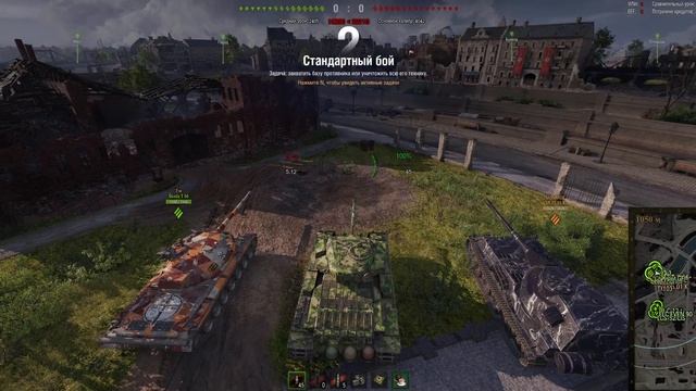 Мир танков (21:9) - ждем КБ смотреть онлайн