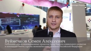 Увлекательная реальность на стенде Технопарка Мордовия ОИ-2015