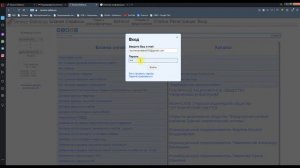 Лаборатория ЦИФРА - Создание текста Service-online. su