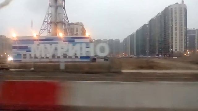 Город Мурино. Небоскрёбы. Ленинградская область смотреть онлайн