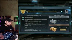 Как прокачать флагман без доната? Infinite Galaxy как качаться без доната