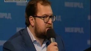 В санатории «Жемчужина Чувашии» открылся форум «МолГород»