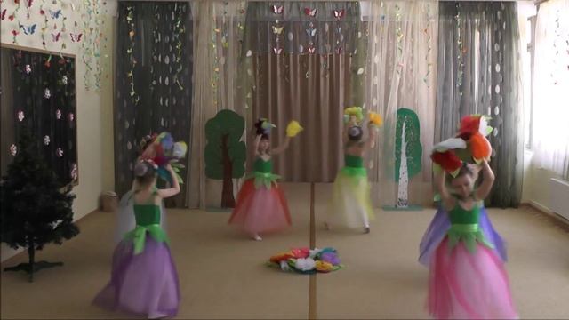 "Танец цветов" смотреть онлайн