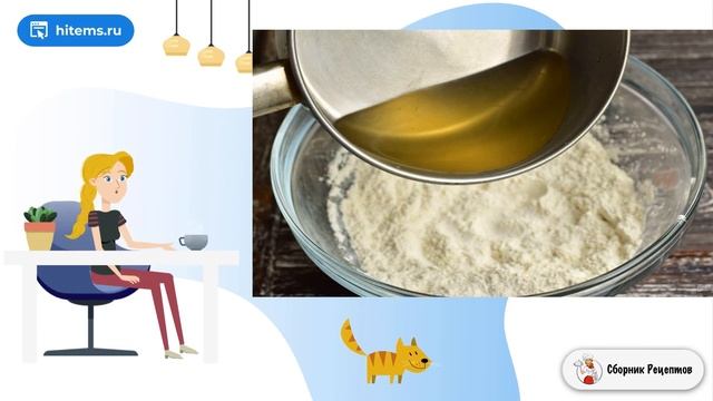Дрожжевое тесто на рассоле. Вкусные блюда рецепты с фото
