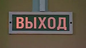 Общежития ЧГУ проверили на пожарную безопасность