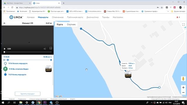 Сделал машину УМНЕЕ iPhone смотреть онлайн