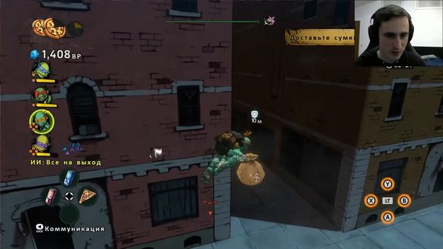 ЛУЧШАЯ ИГРА ПРО ЧЕРЕПАХ! - Teenage Mutant Ninja Turtles: Mutants in Manhattan - Прохождение #1 смотреть онлайн