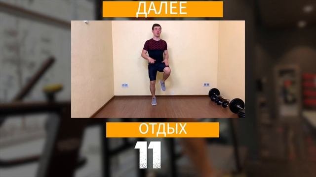 ТОПИМ ЖИР| ЖИРОСЖИГАЮЩАЯ ТРЕНИРОВКА В ДОМАШНИХ УСЛОВИЯХ #1