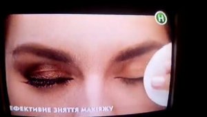 Реклама средства для снятия макияжа Nivea Make-up Expert