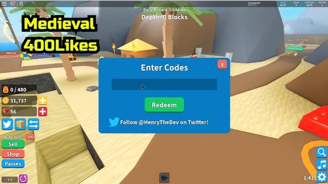 ✅ ALL Roblox Treasure Hunt Simulator Codes List 2019 | ?FEBRUARY NEW UPDATE? смотреть онлайн
