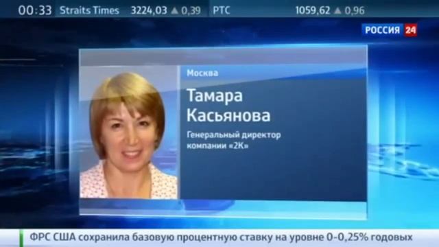 Карту для получения зарплаты, работник может выбрать самостоятельно.