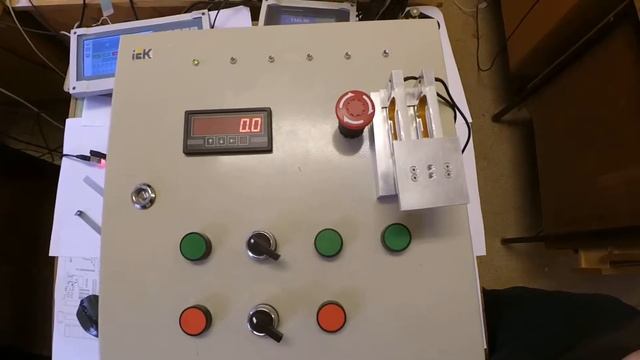 Весовой индикатор для двухкомпонентного вычитающего дозатора KV 001 03.20 смотреть онлайн