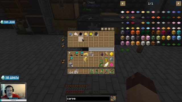 16| НЕМНОГО ФОРЕСТРИ И МНОГО ФАКТОРИ ТЕЧ | MODERN SKYBLOCK 3 DEPARTED смотреть онлайн