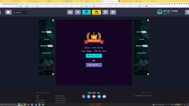 Топ 5 сайтов для заработка без вложений
