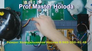 Перевод холодильника  SAMSUNG с инверторного компрессора на обычный блок DA9200459E #SAMSUNG