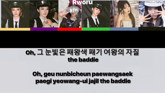 SUPER LADY (G)I-DLE, BUT YOU 6TH MEMBER IN GROUP!!!Rworu//] смотреть онлайн