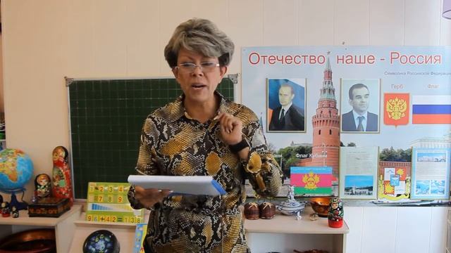 Дистанционное родительское собрание в подготовительной группе В "Радуга" смотреть онлайн