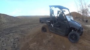 я свободен  Yamaha рино SE