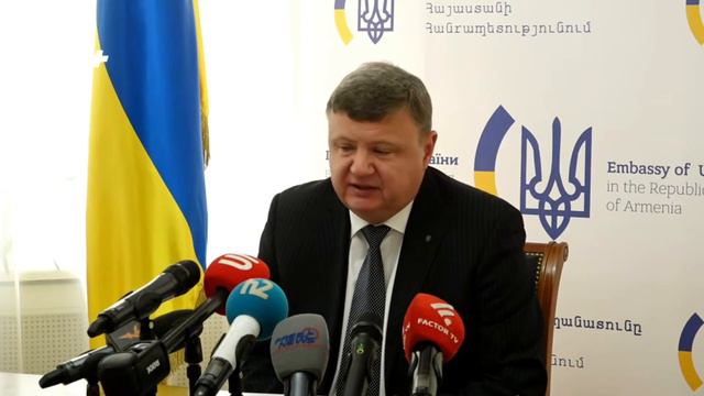 Հայաստանում Ուկրաինայի գործերի ժամանակավոր հավատարմատարի ասուլիսը․ ՈՒՂԻՂ смотреть онлайн