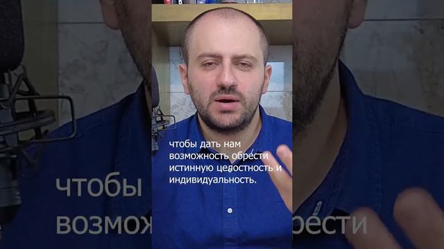 Почему Христос - Спаситель?