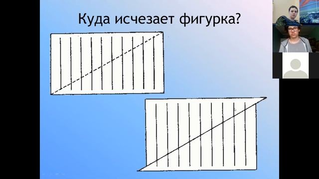 Спецкурс, 10 класс. Топология и раскраска смотреть онлайн