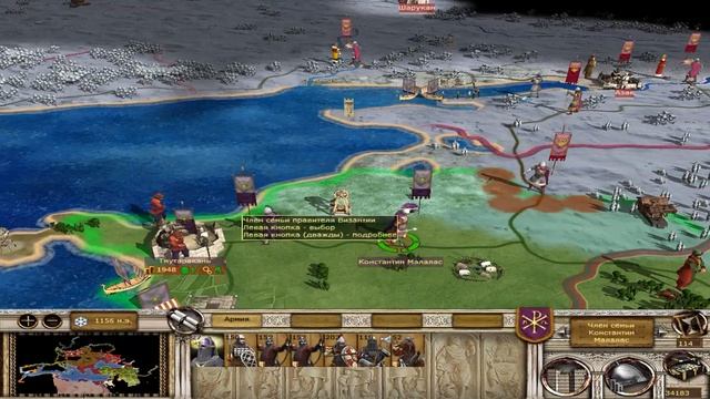 Копия видео "Булатная сталь 2.1.3 с СУ Византия 49-серия" смотреть онлайн