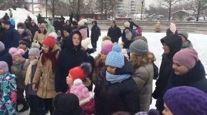 Проводы зимы в Кокошкино, февраль 2018