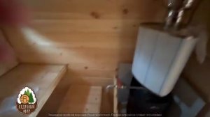 Видеообзор Бани Квадро 4 метра 2 отделения с боковым входом