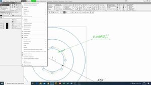Компас 3D  Урок №4 - Построение тормозного диска диаметром 390мм и построение 2Dчертежа #Компас3D