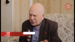 Остался один. Участника Сталинградской битвы поздравили с 78-летием памятной даты