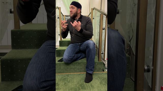 О сути поклонении Аллаху. Продолжение разбора суры Аль-Фатихи | Наставления Рамадана| Ибрагим Хазра смотреть онлайн