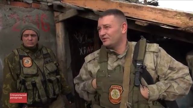 Александр Сладков Специальный репортаж На передовой_360p.mp4