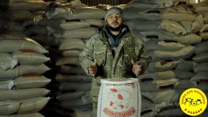 Комбикорм для свиней (ОТКОРМ)