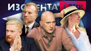 Ситуация на Донбассе | Cказочная Якутия и борьба хапсагай | ИЗОЛЕНТА live #1261 | 15.09.23