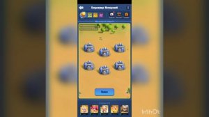 Лёгкий способ собрать Мифрил в kingdom guard/стражи королевства.