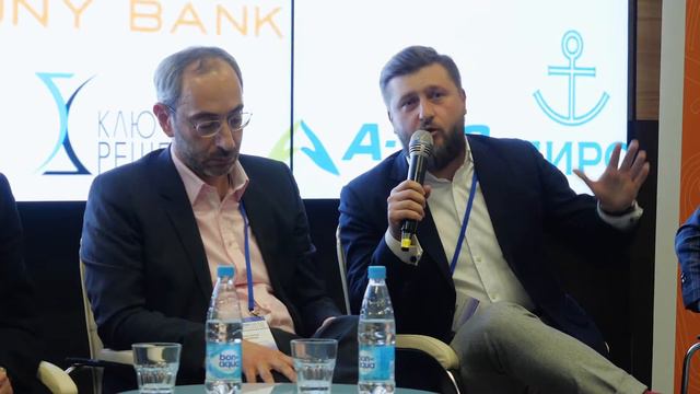 Английское право, белорусские банкроты и иски к Беларуси смотреть онлайн