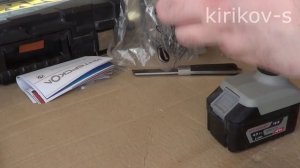 аккумуляторный фонарь ИНТЕРСКОЛ