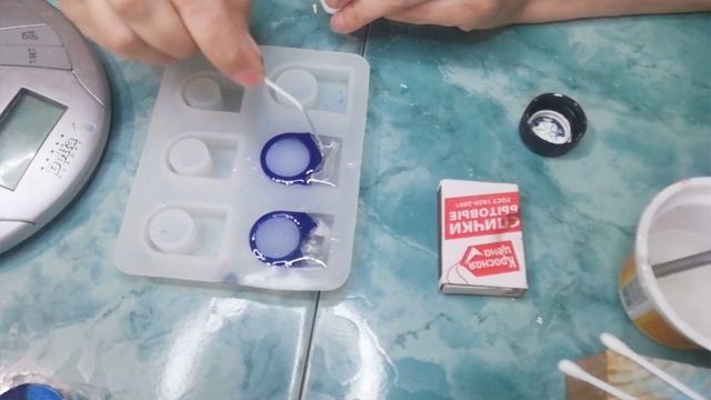 Украшения  из эпоксидной смолы. Кольца  "Голубая лазурь".