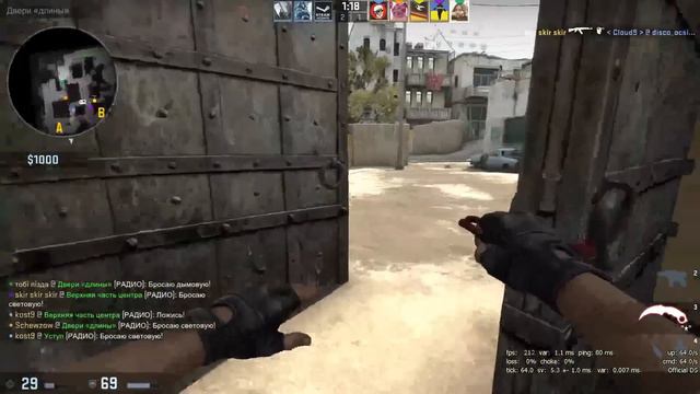 ЭТО ЧТО, ЭЙС? (CS:GO) смотреть онлайн